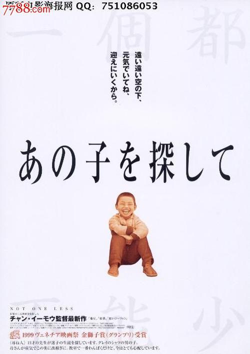 做假爱达荷大学文凭毕业证