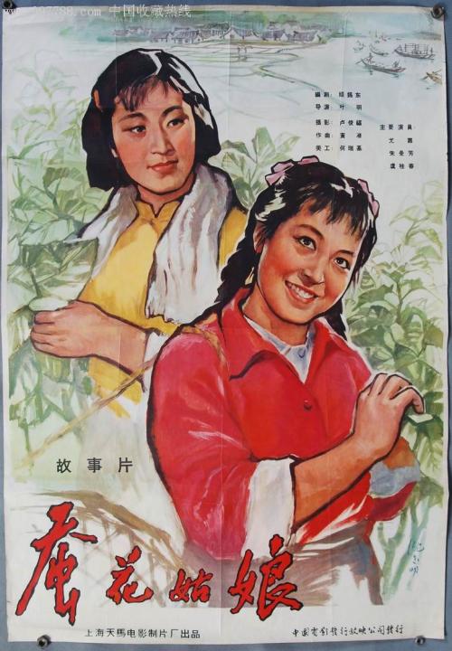 做个精仿伊丽莎白城州立大学文凭毕业证